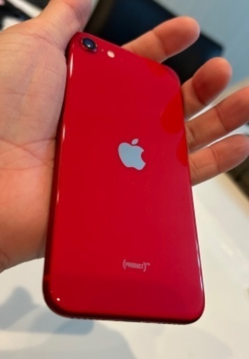 本日19:00完全終了【極美品バッテリー容量93%】iPhone SE 第2世代 64GB RED 残債無し