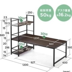 子供用品 ベビー用品 ベビーベッド、家具