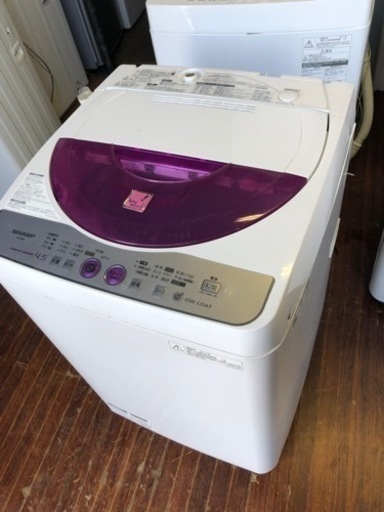 福岡市内配送設置無料　シャープ ES-45E8洗濯機4．5キロ