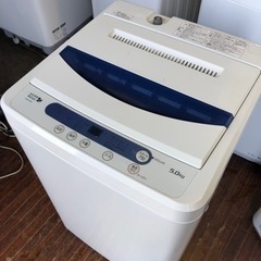 福岡市内配送設置無料　ヤマダ電機オリジナル　全自動電気洗濯機　(5.0kg) HerbRelax YWM-T50A1