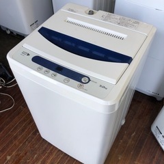 福岡市内配送設置無料　ヤマダ電機オリジナル　全自動電気洗濯機　(5.0kg) HerbRelax YWM-T50A1