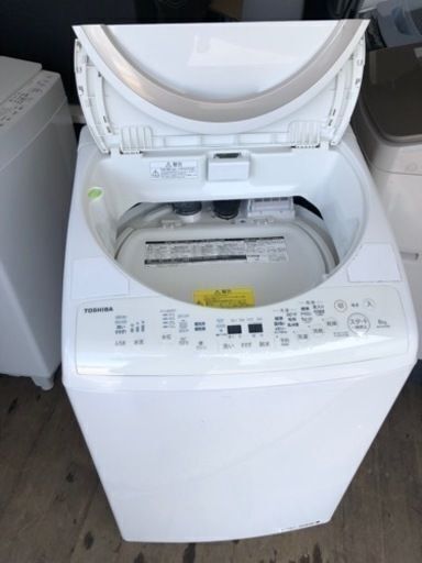 福岡市内配送設置無料　東芝 TOSHIBA AW-8V5(W) [たて型洗濯乾燥機 （8.0kg） マジックドラム グランホワイト]