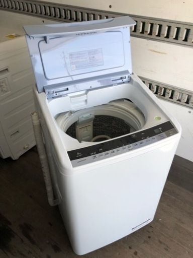 福岡市内配送設置無料　日立 HITACHI BW-8WV A [ビートウォッシュ 全自動洗濯機 （8kg） ブルー]