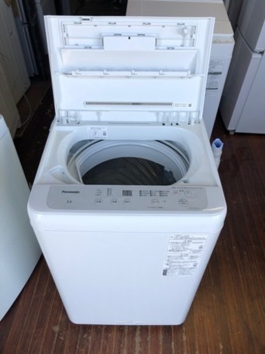 福岡市内配送設置無料 2022年式 パナソニック 全自動洗濯機 5kg ニュアンスグレー NA-F50B15 - 洗濯機