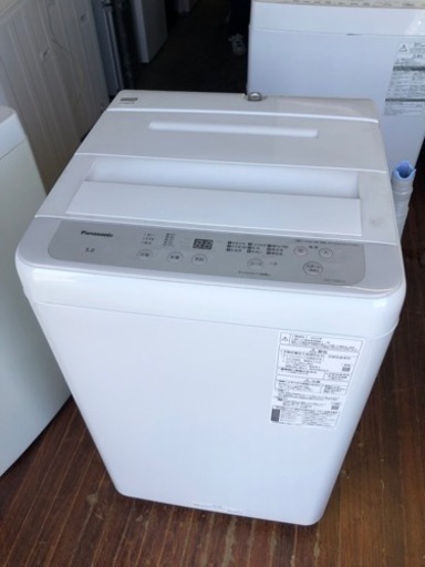 福岡市内配送設置無料　2022年式　パナソニック 全自動洗濯機 5kg ニュアンスグレー NA-F50B15