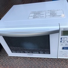 福岡市内配送無料　Panasonic NE-MS23E2-KB ...