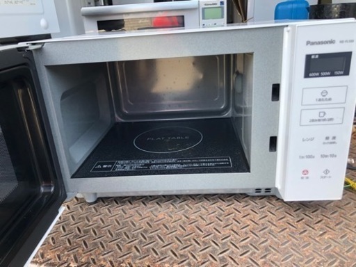 パナソニック 家庭用電子レンジ NE-FL100ホワイト 2021年製 パナソニック】NE-FL100-W [単機能レンジ 22L ホワイト