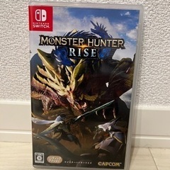 モンスターハンター　ライズ　Switch モンハンライズ　