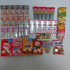 【お取引者様決定済み】お子様用？お菓子/15種類:計35個④