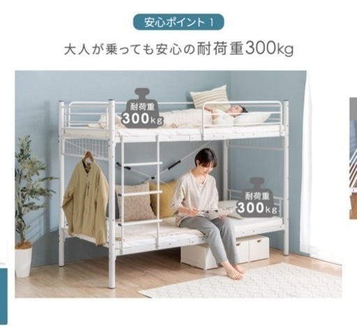 家具 オフィス用家具 机