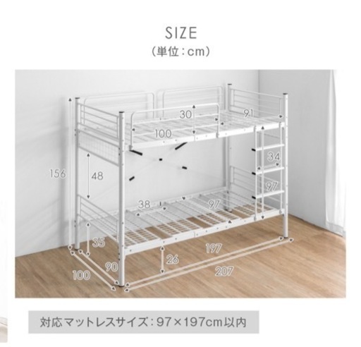 家具 オフィス用家具 机