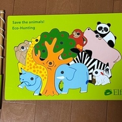 お取引中:Elfa 木製動物パズル　エルファ　釣りパズル　知育玩具