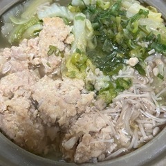 料理が好きな方