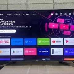 家電 テレビ 液晶テレビ