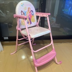 無料　ベビー子供用イス　チェアー　椅子　プリンセス　ディズニー