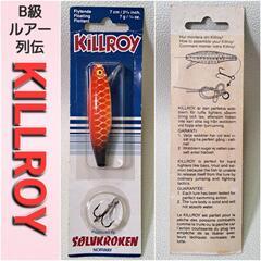 KILLROY キルロイ
激レア B級ルアー
ミノー
未使用品 ...