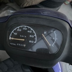 ヤマハ JOG アプリオ 不動車