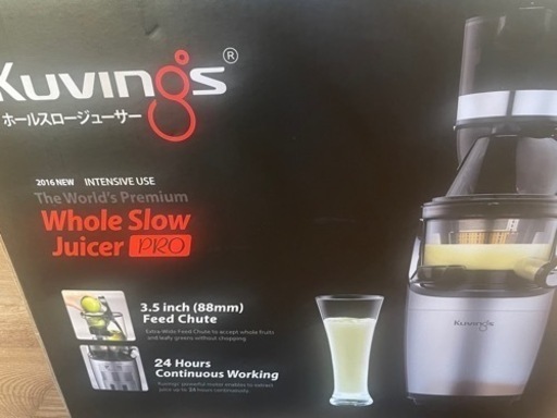 家電 キッチン家電 ジューサー