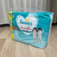 子供用品 ベビー用品 おむつ、トイレ用品