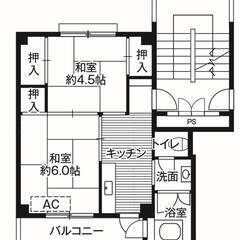 【敷金・礼金・手数料・更新料０円！】ビレッジハウス根上第二2号棟 (307号室) - 賃貸（マンション/一戸建て）