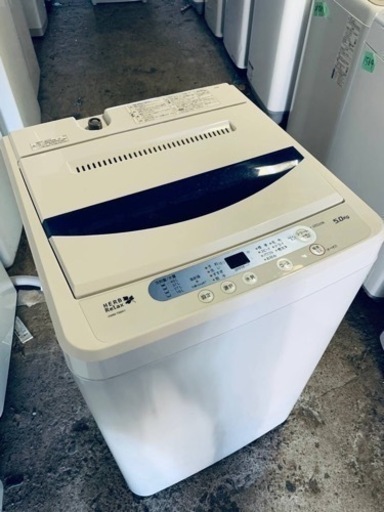 EJ2419番✨YAMADA✨電気洗濯機✨YWM-T50A1