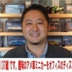 【ミドル・40代・50代活躍中】東京都日野市／リフォーム会社／店...