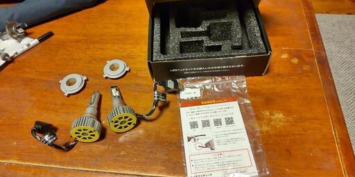 HID屋　H4 ハイロー切り替え