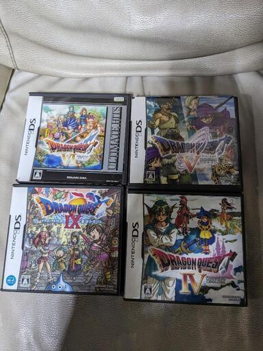 ドラクエ　DS ソフトセット