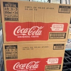 コカコーラ　350ml 2ケース