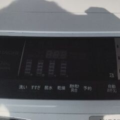 持ち帰り特化 日立 洗濯乾燥機 10キロ 2018年製 別館においてます