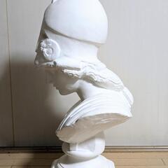 石膏像 武装せる女神胸像