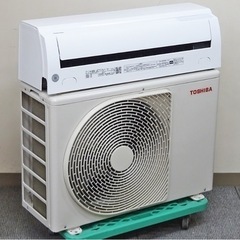 【取引完了】(6) TOSHIBA【RAS-H251M】東芝 マ...