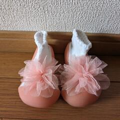 子供用品 キッズ用品 子供用シューズ