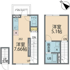 🎁限定7名🎁5万円が貰える❗️🚃御嶽山🚃審査の事はお任せください💪 保証人不要の新築1DK🌟審査もお任せを🔥🔥        - 不動産