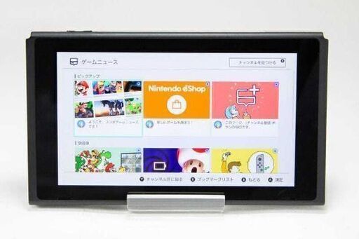 Switch本体のみ(値下げしました)