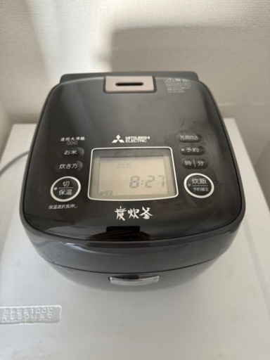 家電 キッチン家電 炊飯器