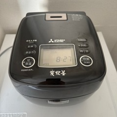 家電 キッチン家電 炊飯器