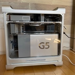 Power Mac G5 