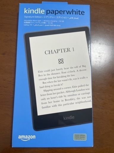 kindle paperwhite32G新品