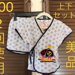 美品　キッズ　まつり　浴衣　100 甚平　和柄　じんべっこ