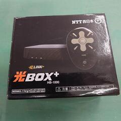 NTT西日本 光BOX+ HB-1000 西日本専用 HB-1000