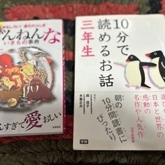 本/CD/DVD 文芸