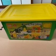 LEGOブロック　たのしいどうぶつえん