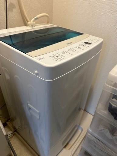 洗濯機