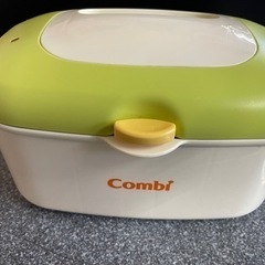 ベビー用品　おしりふきウォーマー　Combi