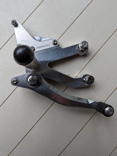 ホンダグロムバックステップ