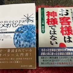 本/CD/DVD 語学、辞書