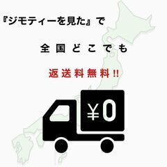 【福岡市　早良区　iPhone修理】福岡市早良区原団地からお越しのR様(R.1563)　【アイケアラボ西新】 - 生活トラブル