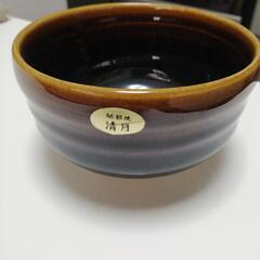 砥部焼　茶碗　直径12.5cm　高さ7cm