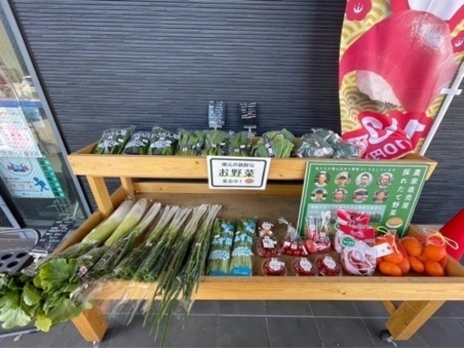 卸棚